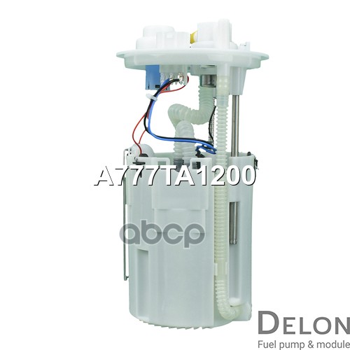 Модуль в сборе с бензонасосом