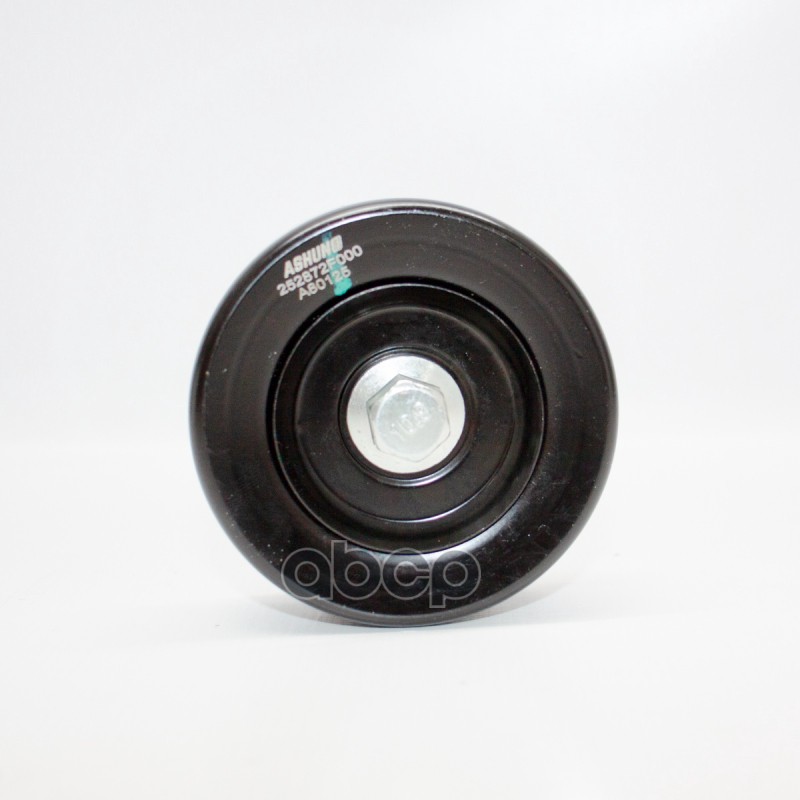 Ролик ленивец приводного ремня №1 (гладкий) S-Fe 10-/Palisade TCI