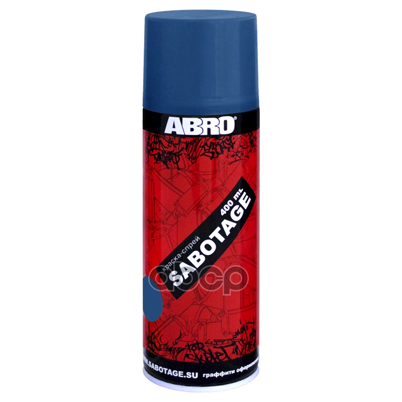 Краска аэрозольная Abro Sabotage 021 синяя 400 мл