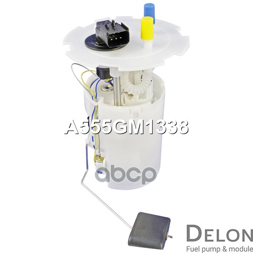 Модуль в сборе с бензонасосом