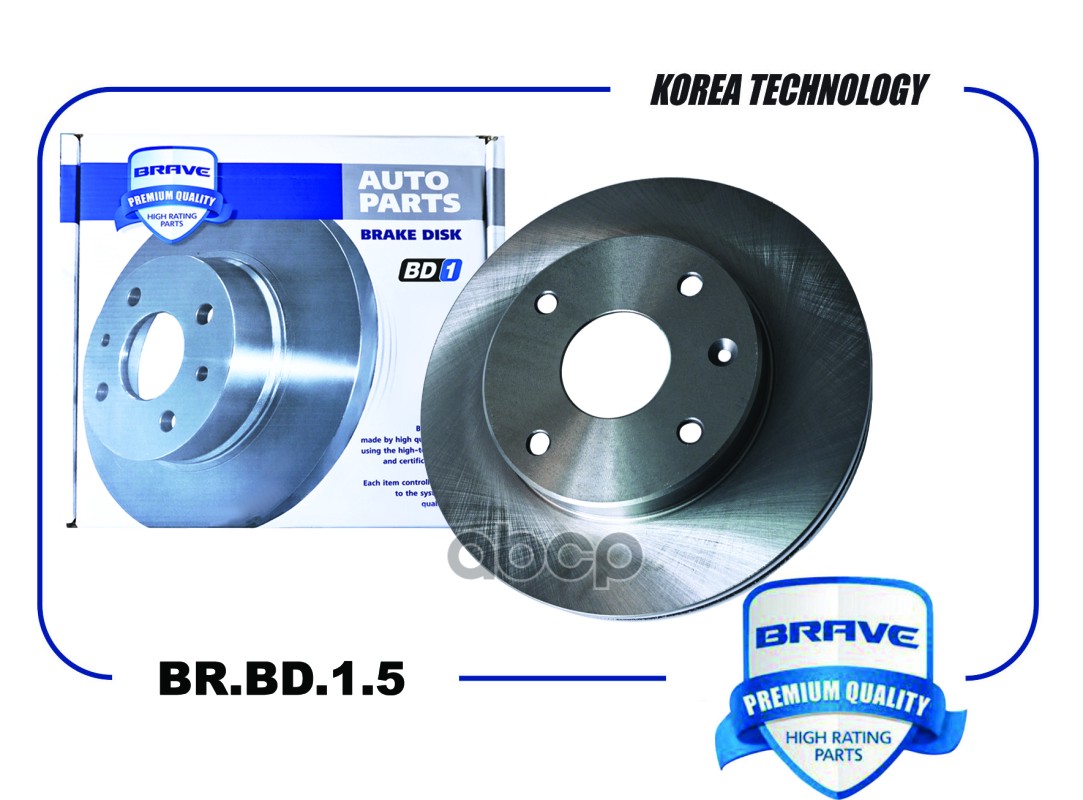 Диск тормозной передний 5Q0615301F BR.BD.1.51 Tiguan 07-,Passat VII 10-,Octavia