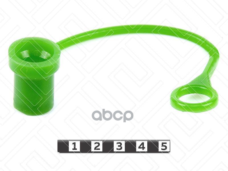 Заглушка (пыльник) наконечника гидравлического шланга, диаметр 13 мм