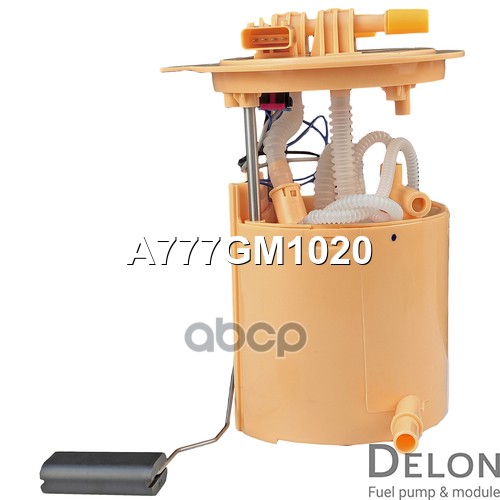 Модуль в сборе с бензонасосом