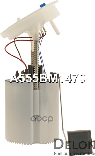 Модуль в сборе с бензонасосом