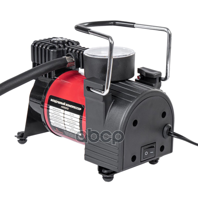 Компрессор автомобильный ARNEZI 10 бар, 30 л/мин, 110 Вт, AC580 ORIGINAL CASE