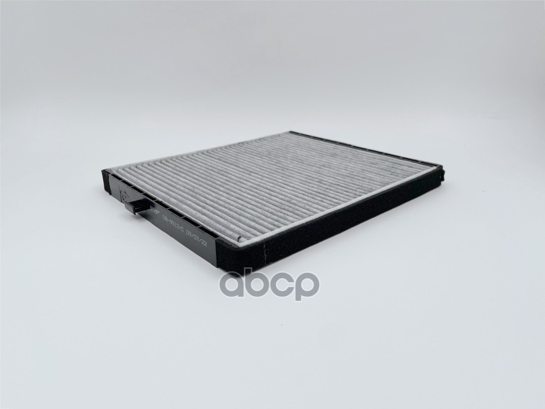 Фильтр салонный угольный GB-9912/C