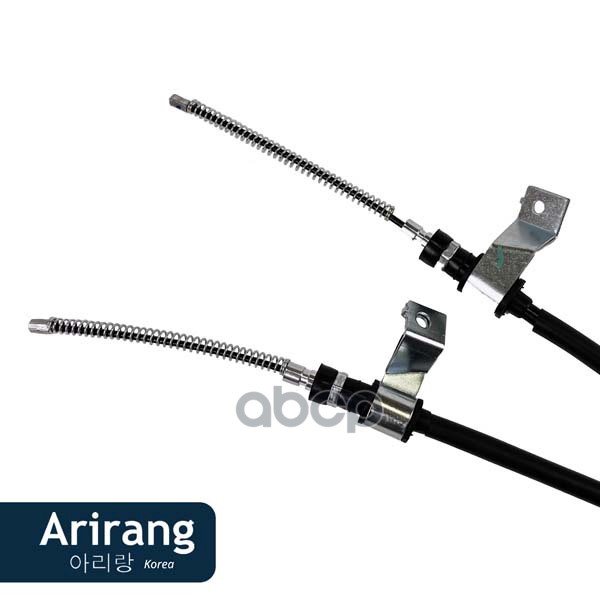 Трос ручного тормоза