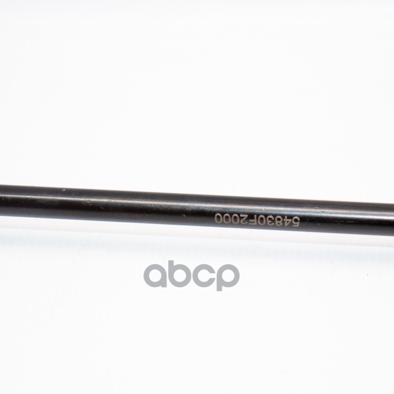 Стойка стабилизатора переднего Elantra 16-/I30 17-/Cerato 18-/Ceed 18-