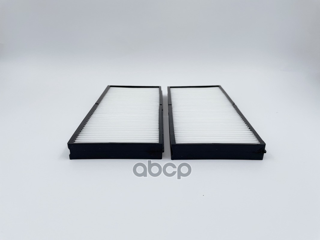 Фильтр салона KIA Spectra 01/00- (2 шт. в комп-те)