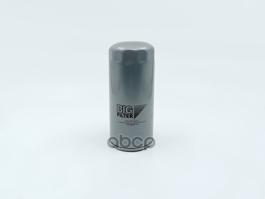 Фильтр топливный