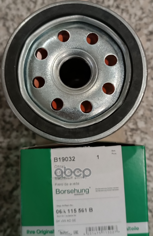 Фильтр масляный AUDI 100 2.6/2.8 12/90-06/94/ 80 2.0-2.8 09/91-01/96/A3 1.6/1.8/T 09/96->/A4 1.6-2.8/T 01/95-12/04/A6 1.8-2.8/T 06/94-01/05/TT 1.8T 10/98->.SEAT Cordoba/Ibiza 1.6-2.0 02/93-02/02.SKODA Octavia 1.6-2.0 09/96->.VW Bora 1.6-2.0 10/98-05/05/Go