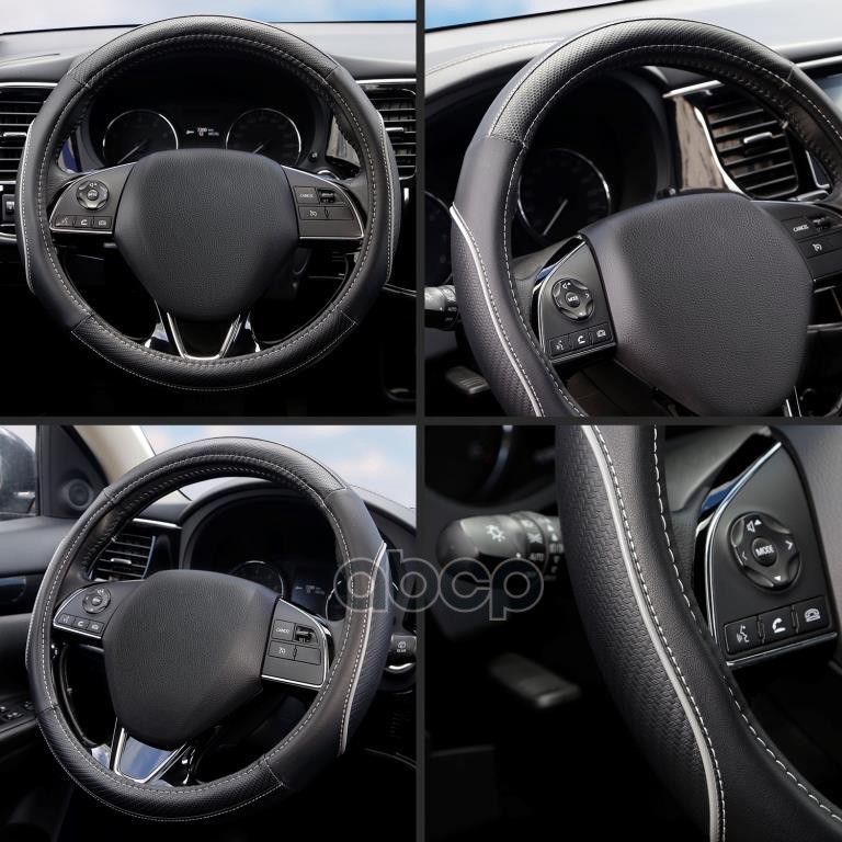 Оплетка руля M Azard Sigma экокожа карбон черная OPLA0180