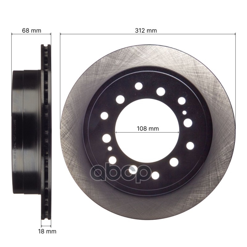 Диск тормозной задний AVANTECH 4243160311