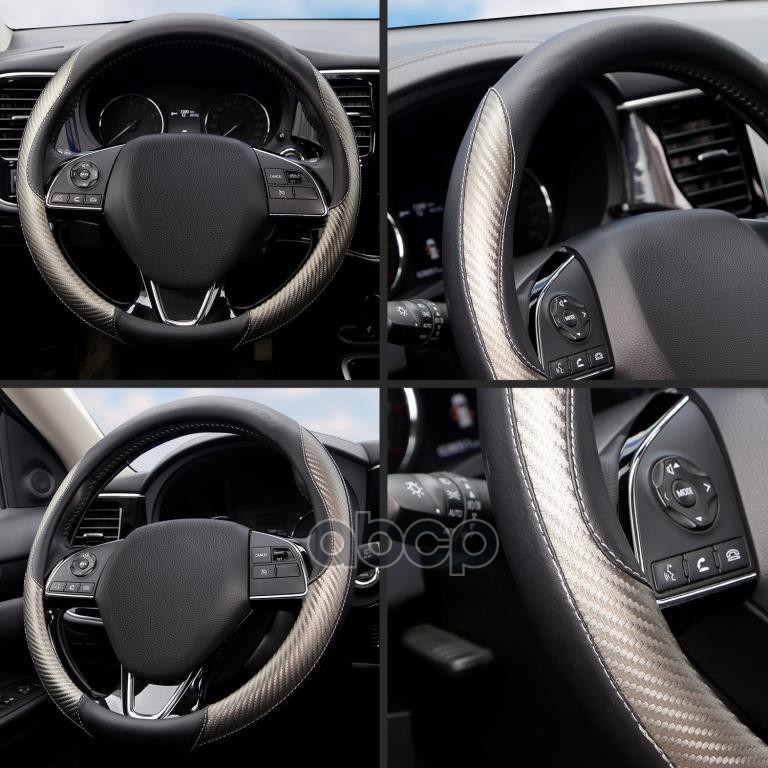 Оплетка руля (M) 37-39см черная экокожа, встаки карбон/серая строчка Race AZARD