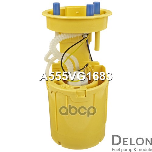 Модуль в сборе с бензонасосом