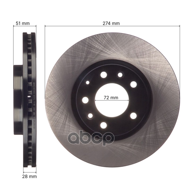 Диск тормозной передний AVANTECH L2063325XA / L214-33-25X