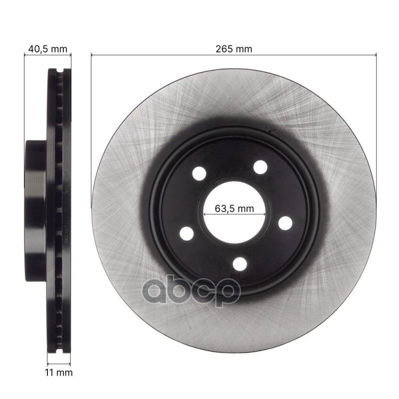 Диск тормозной передний AVANTECH 1520297