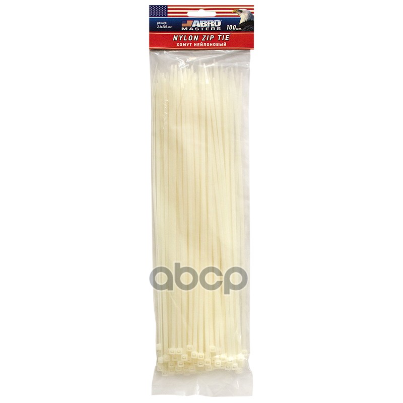 Хомут пластиковый 2,5 х 200 100 шт. белый Abro ZT-001-R