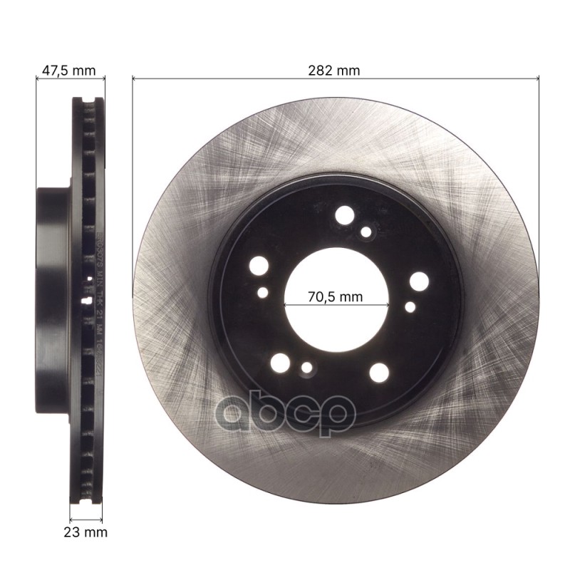 Диск тормозной передний AVANTECH 45251SP0000/ 45251S2HN00 / 45251-SZ3-000