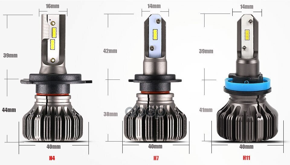 Лампа светодиодная H11 Вымпел N1, (СSP-LED, 4000 Лм)