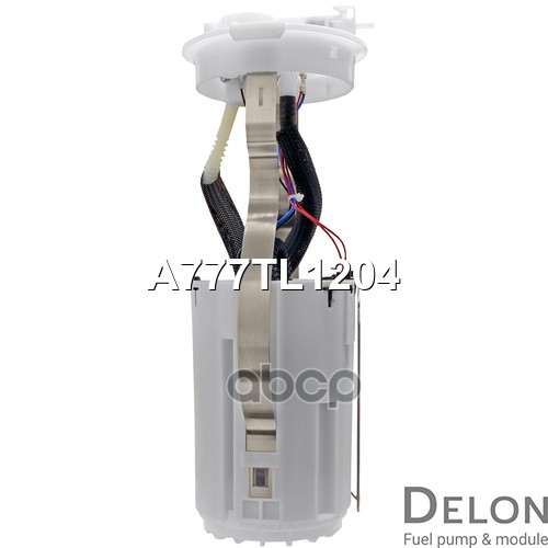 Модуль в сборе с бензонасосом