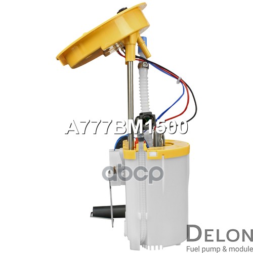 Модуль в сборе с бензонасосом