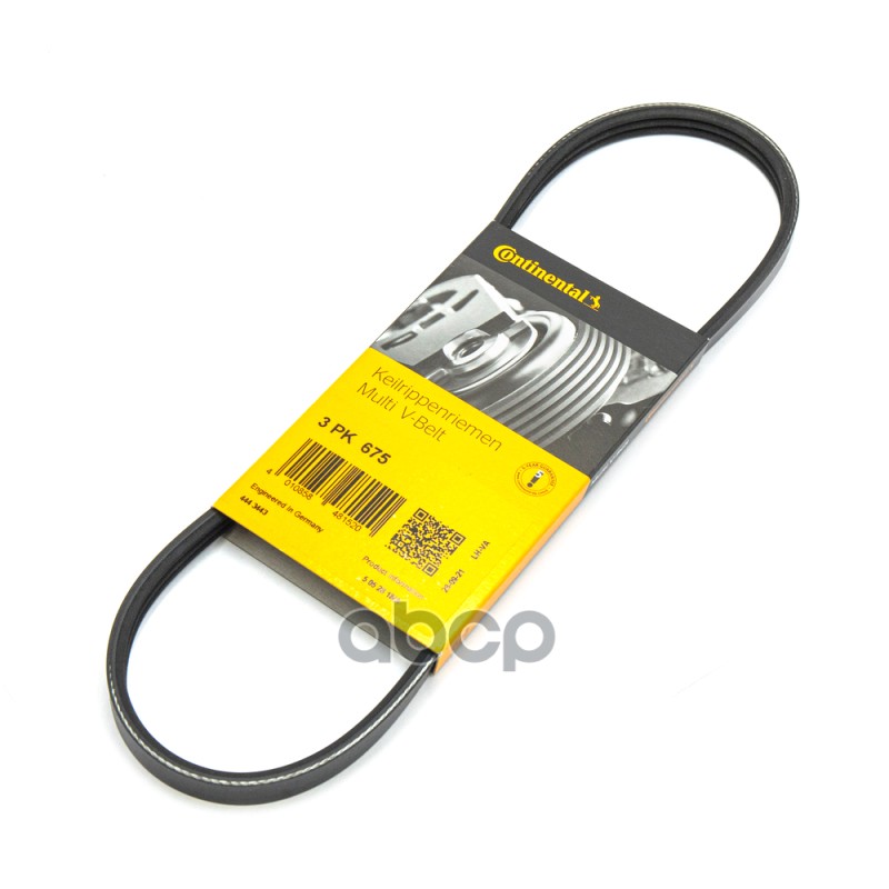 Ремень поликлиновой 3PK675