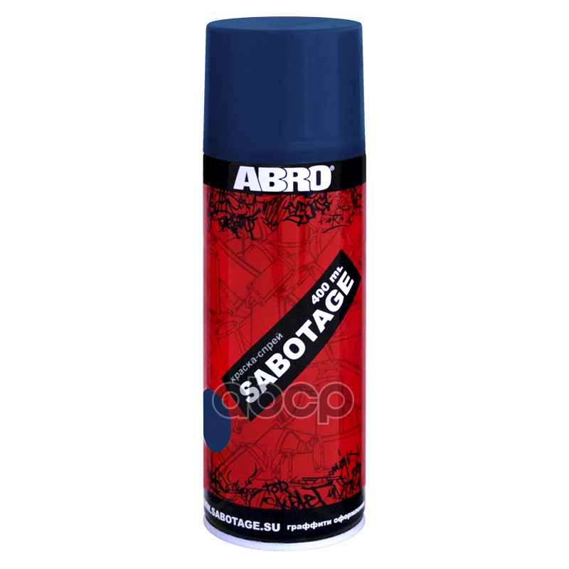 Краска (аэрозоль) ABRO SABOTAGE синяя темная 400 мл Применяется для окраски, ремонта и художественного оформления металлических, деревянных, бетонных, кирпичных и других поверхностей. Дает стойкие красочные цвета, хорошо пригодна для внешних работ.1. Очис