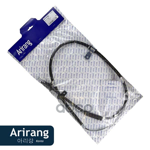 Трос ручного тормоза левый