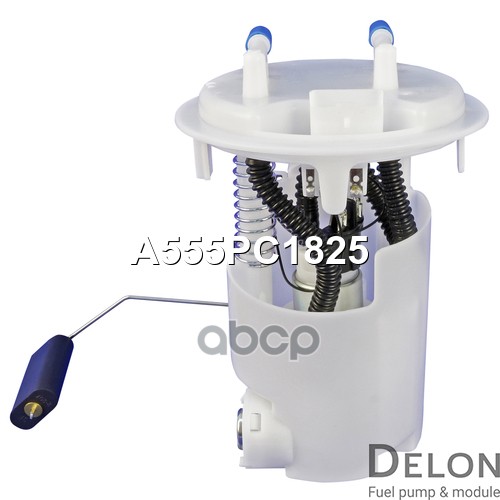 Модуль в сборе с бензонасосом