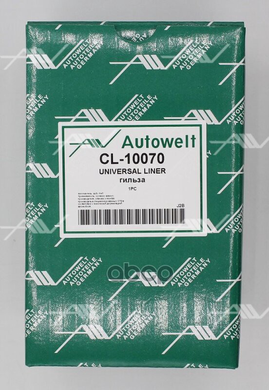 CL-10070 гильза 86,8 (87,5) x 90,5 х 130 Toyota