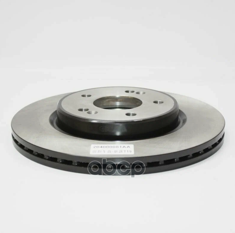 ДИСК ТОРМОЗНОЙ ПЕРЕДНИЙ