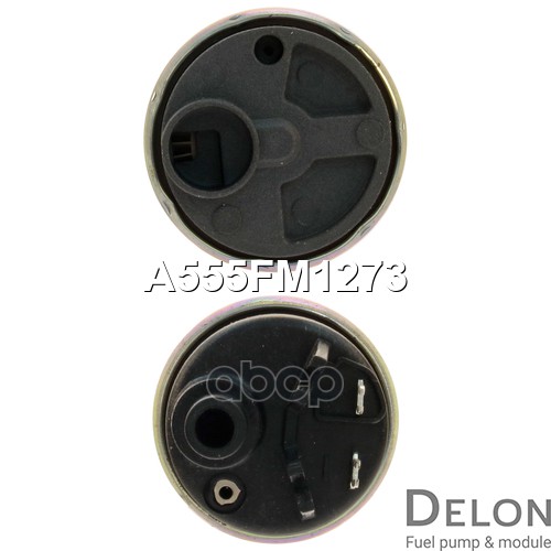 Бензонасос электрический