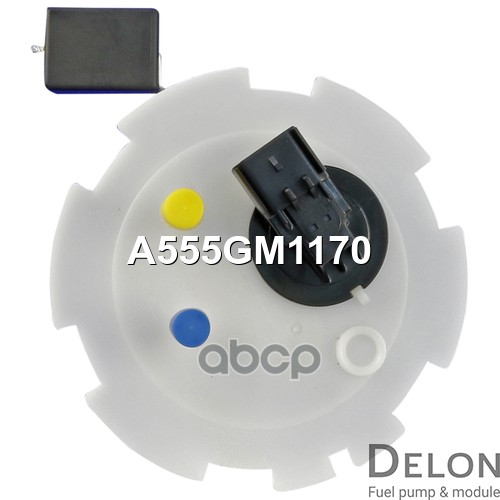 Модуль в сборе с бензонасосом