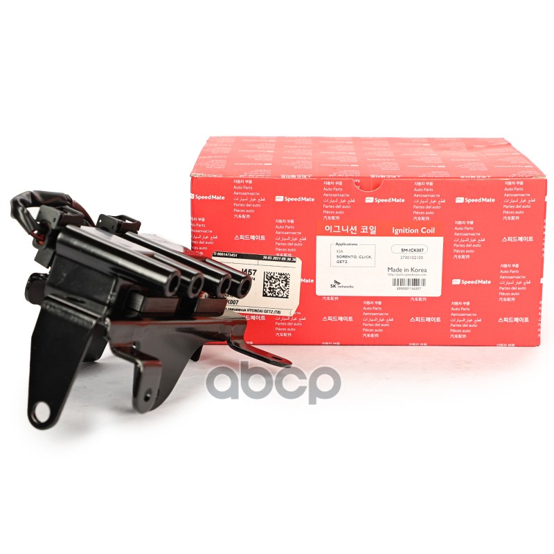 Катушка зажигания HYUNDAI GETZ (TB) (1,1) SpeedMate арт. SM-ICK007