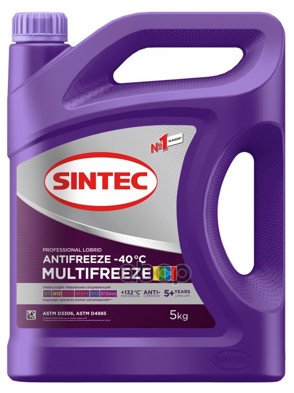 Sintec Antifreeze Multifreeze Violet -40 (5Kg) Антифриз Готовый Универсальный Фиолетовый 5Kg! SINTEC арт. 990562