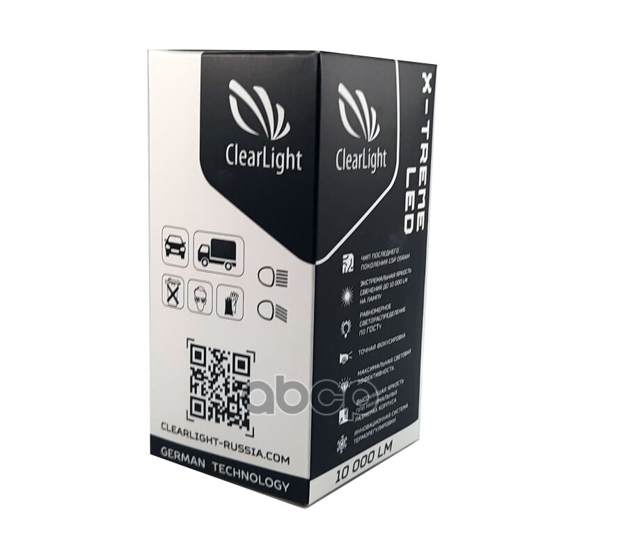 Светодиод LED X-Treme H7 10000 lm (1шт) 6000K Clearlight