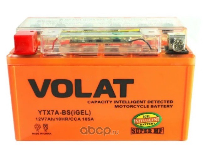 Мото аккумулятор volat ytx14 BS