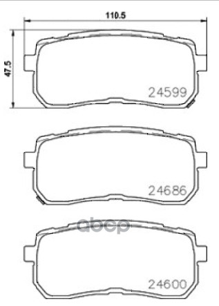 Комплект задних тормозных колодок, дисковый тормоз
