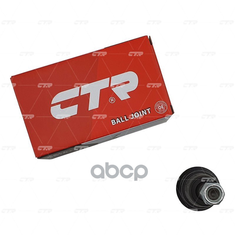 (старый номер CBB-1) Шаровая опора  ниж.