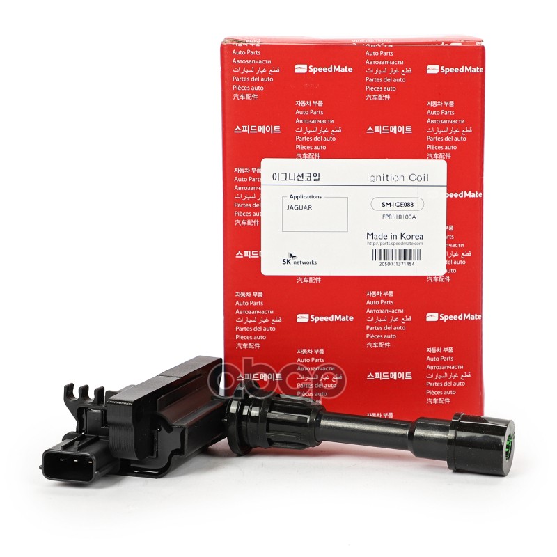 Катушка зажигания MAZDA 323F VI (BJ),Familia (BJ),Premacy (CP) SpeedMate арт. SM-ICE088