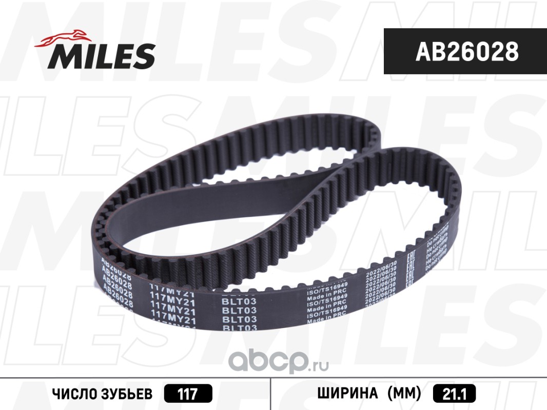 Miles AB26028