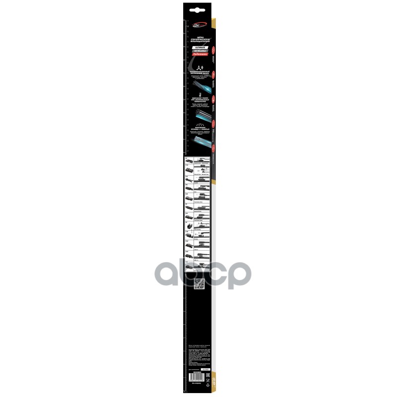 Щетка с/о DSV 700мм/28 мультиадаптерная