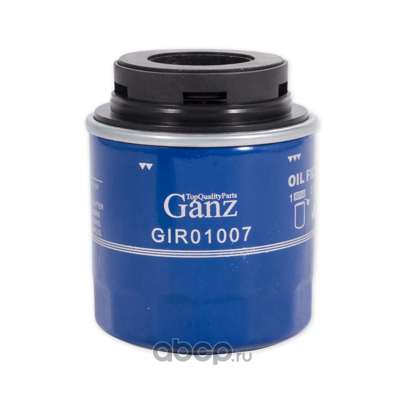 GANZ GIR01007