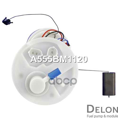 Модуль в сборе с бензонасосом