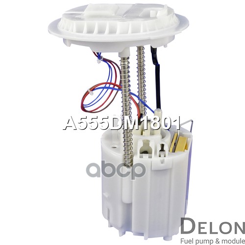 Модуль в сборе с бензонасосом