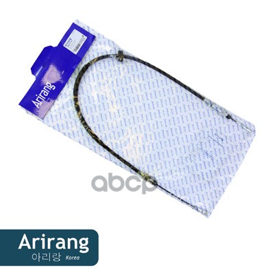 Трос ручного тормоза