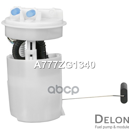 Модуль в сборе с бензонасосом