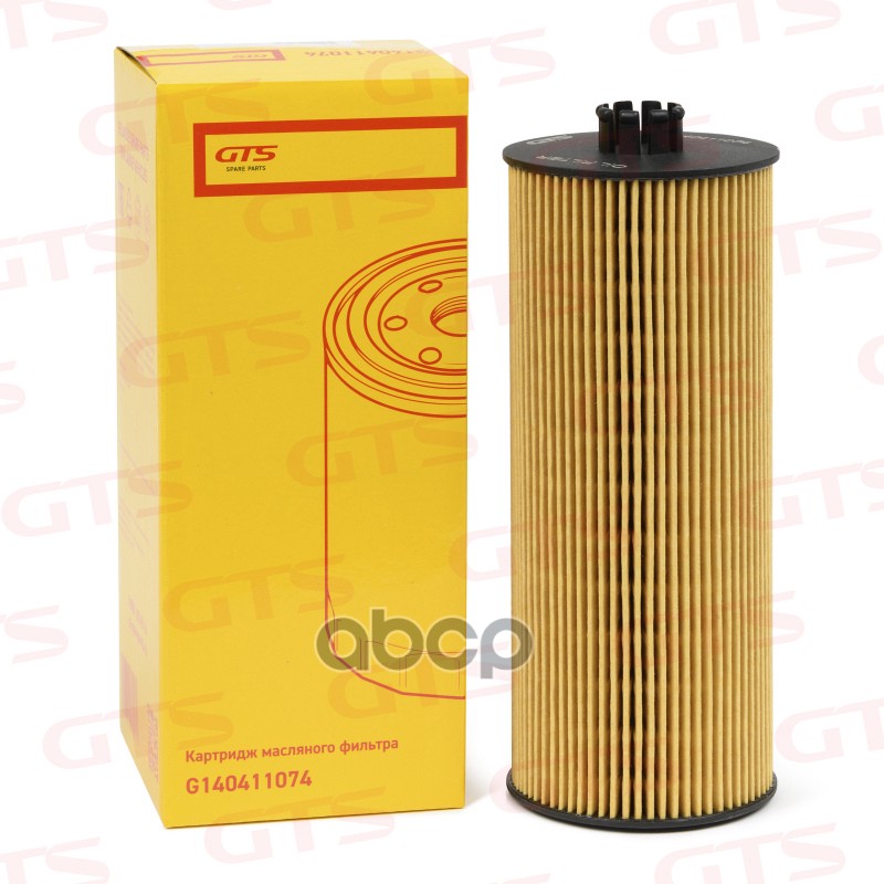 Картридж масляного фильтра MAN/ FAW/ SITRAK/ HOWO GTS арт. G140411074