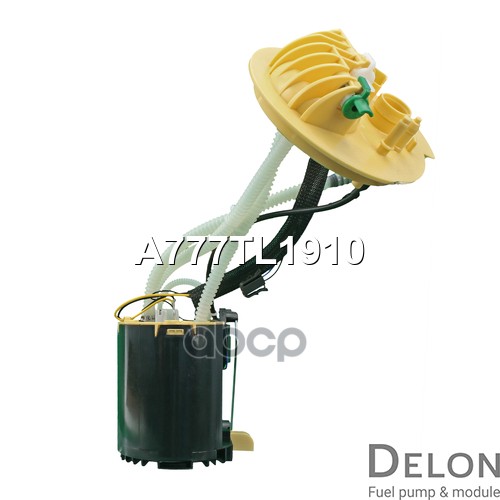 Модуль в сборе с бензонасосом